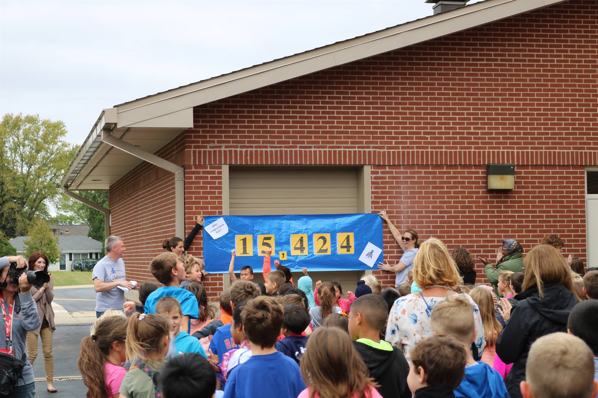 Fairview Elementary School